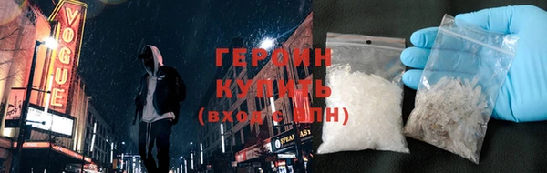 ГАЛЛЮЦИНОГЕННЫЕ ГРИБЫ Инта