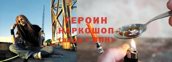 ГАЛЛЮЦИНОГЕННЫЕ ГРИБЫ Инта