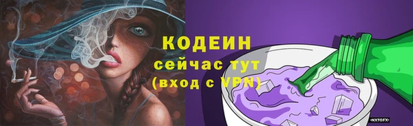 МДМА Иннополис