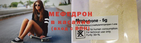 ГАЛЛЮЦИНОГЕННЫЕ ГРИБЫ Инта