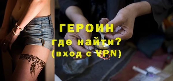 МДМА Иннополис