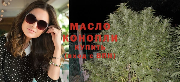 МДМА Иннополис