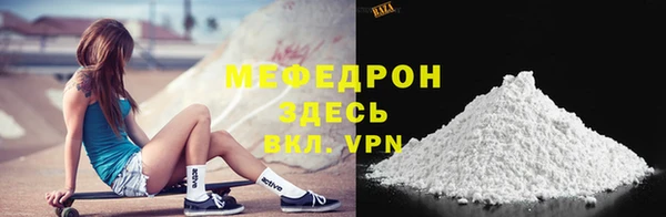МДМА Иннополис