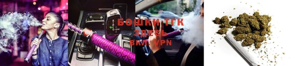 МДМА Иннополис