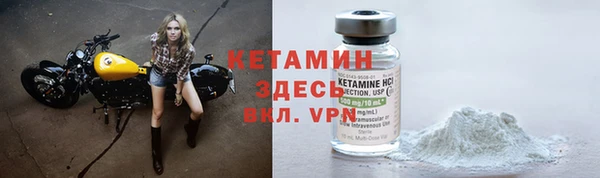 МДМА Иннополис