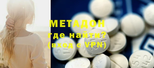 ГАЛЛЮЦИНОГЕННЫЕ ГРИБЫ Инта