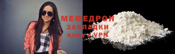 МДМА Иннополис