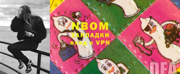 МДМА Иннополис
