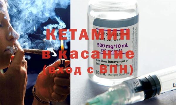 ГАЛЛЮЦИНОГЕННЫЕ ГРИБЫ Инта