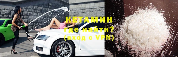 МДМА Иннополис