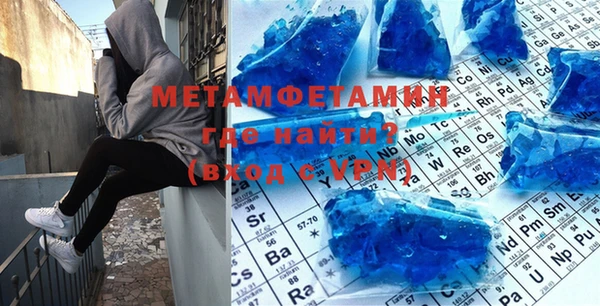 МДМА Иннополис