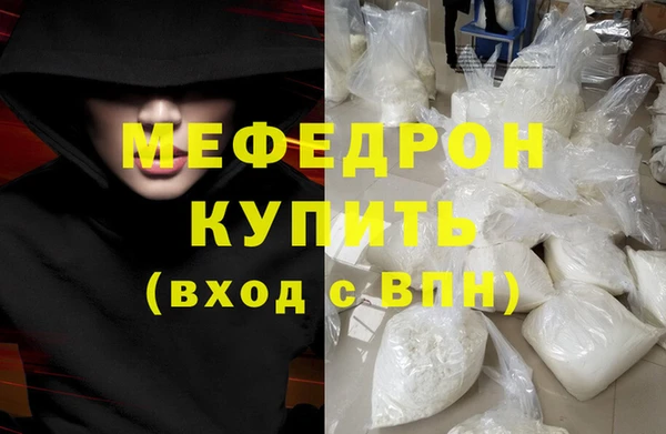ГАЛЛЮЦИНОГЕННЫЕ ГРИБЫ Инта