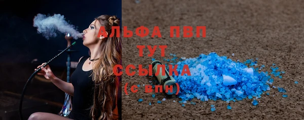 МДМА Иннополис