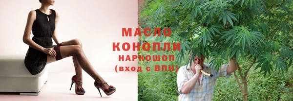 МДМА Иннополис