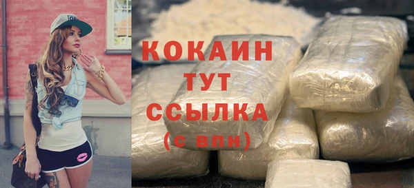 МДМА Иннополис